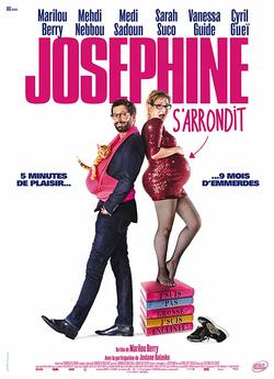 Випадково вагітна / Joséphine s...