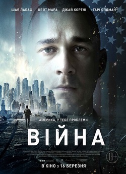 Війна / Man Down (2015) BDRip 1080p...