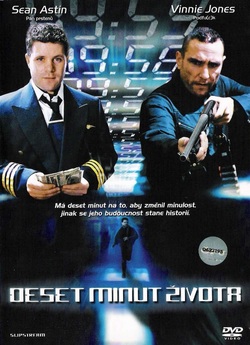 Капкан часу / Slipstream (2005) BDRip...