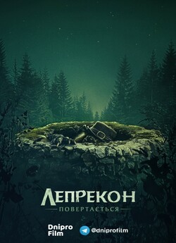 Лепрекон повертається<wbr> / Leprechaun..<wbr>.