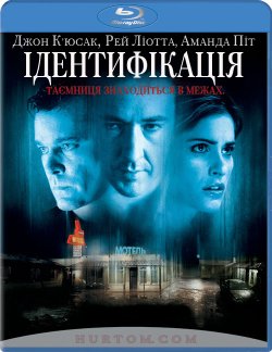 Ідентифікаці<wbr>я / Identity (2003) BDRemux...