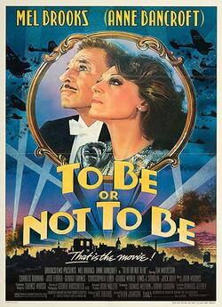 Бути чи не бути / To Be or Not to Be...
