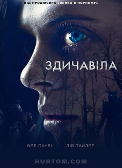 Здичавіла / Wildling (2018) BDRip 720p...