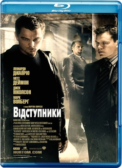 Відступники / The Departed (2006) BDRip...
