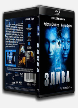 Злива / Hard Rain (1998) WEB-DL 1080p...