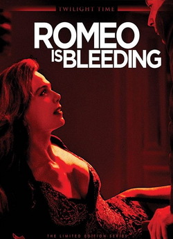 Ромео спливає кров'ю / Romeo Is...