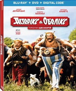 Астерікс і Обелікс проти Цезаря /...