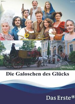 Калоші щастя / Die Galoschen des Glücks...