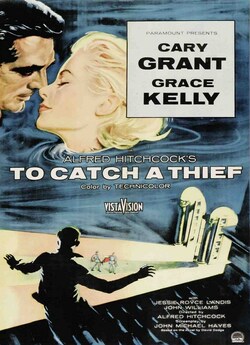 Вловити злодія / To Catch a Thief...