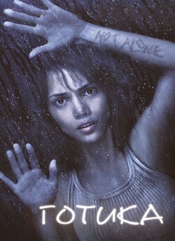 Готика / Gothika (2003) BDRip 1080p...