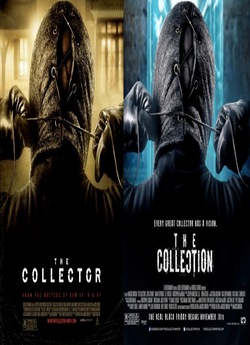 Колекціонер.<wbr> Дилогія / The Collector /...