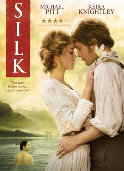 Шовк / Silk (2007) WEB-DL 1080p Ukr/Eng...