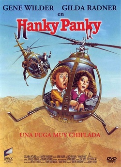Заплутана історія / Hanky Panky (1982)...