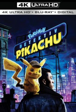 Покемон детектив Пікачу / Pokemon...