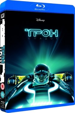 Трон: Спадок / TRON: Legacy (2010)...