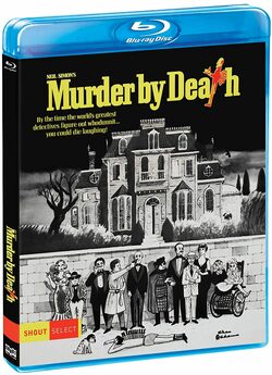 Убивство смертю / Murder by Death...