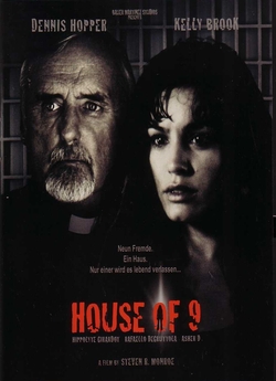 Смертельний лабіринт / House of 9...
