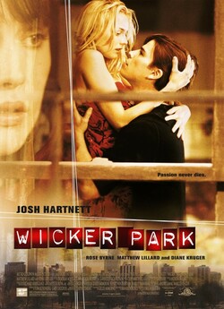 Одержимість (Obsessed) / Wicker Park...