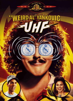 УВЧ - ультра високі частоти / UHF...