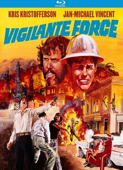 Хранитель порядку / Vigilante Force...