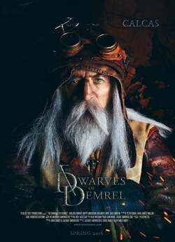 Володар драконів / The Dwarves of...