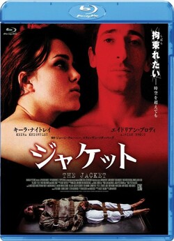 Піджак / The Jacket (2005) BDRip 1080p...