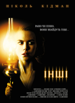 Інші / The Others (2001) BDRip 1080p...