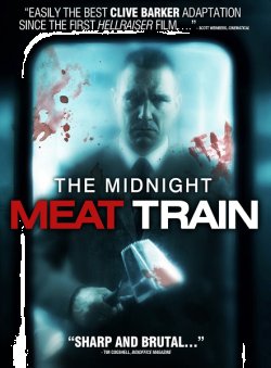 Опівнічний експрес / The Midnight Meat...