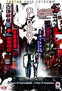 Олдбой / Oldboy / Oldeuboi (2003) BDRip...