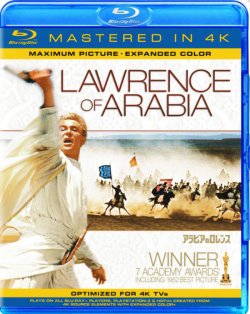 Лоуренс Аравійський / Lawrence of...
