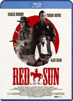 Червоне сонце / Soleil rouge / Red Sun...