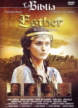 Естер прекрасна / Esther (1999) BDRip...
