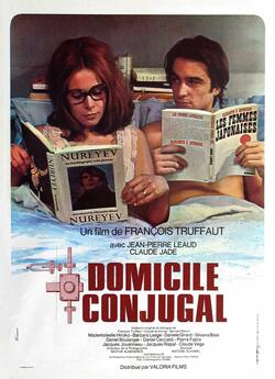 Подружнє гніздечко / Domicile conjugal...
