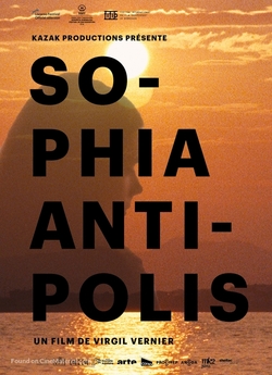 Софія-Антипо<wbr>ліс / Sophia Antipolis...<wbr>