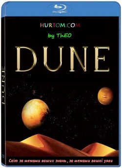 Дюна / Dune (1984) BDRip 720p-mini...<wbr>