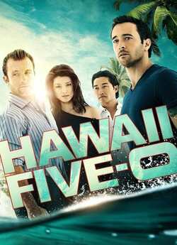 Гаваї 5.0 (Сезони 4-6) / Hawaii Five-0...