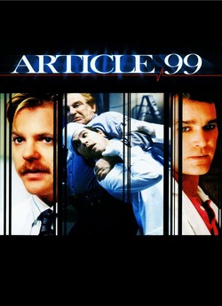 Стаття 99 / Article 99 (1992) WEB-DL...