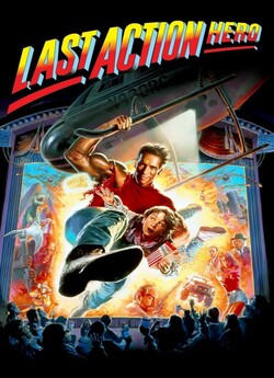 Останній кіногерой / Last Action Hero...