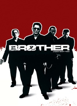 Брат якудзи / Brother (2000) BDRip 720p...