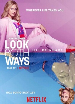Дивись в обидва боки / Look Both Ways...