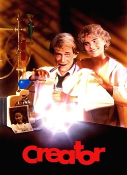 Творець / Creator (1985) HDTVRip
