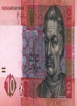 Обличчя купюри. Іван Мазепа (2008)...