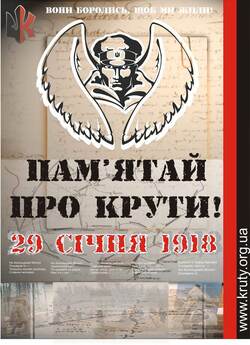 Боги призначили інакше... (2004) DVDRip
