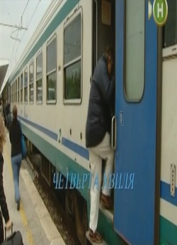Четверта хвиля (2008) PDTVRip