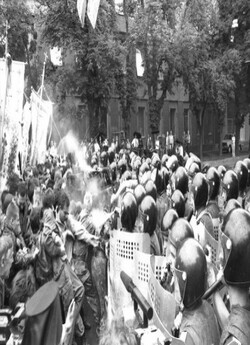 Хресна Дорога (1995) TVRip