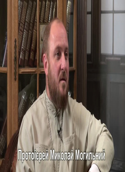 Про головне