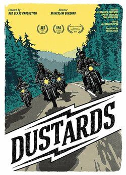 Дустардс / Dustards (2017) WEB-DL 1080p
