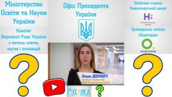 Фізкультура 5-11 класів (2020)...