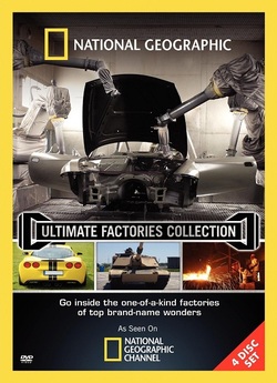МегаЗаводи (28 випусків) / MegaFactorie<wbr>s...