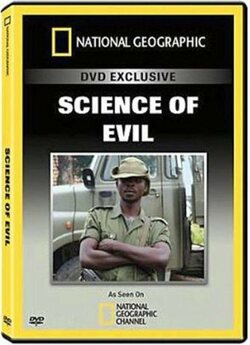 Наука про зло / Science of Evil (2007)...